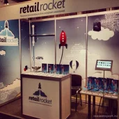 it-компания retail rocket изображение 7 на проекте moiaeroport.ru