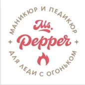 салон красоты ms.pepper изображение 5 на проекте moiaeroport.ru