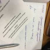 институт повышения квалификации московский автомобильно-дорожный государственный технический университет изображение 4 на проекте moiaeroport.ru
