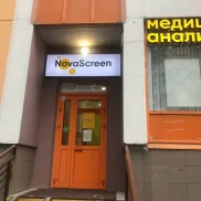 novascreen на улице усиевича изображение 2 на проекте moiaeroport.ru