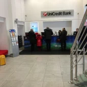 банкомат юникредит банк на ленинградском проспекте изображение 3 на проекте moiaeroport.ru