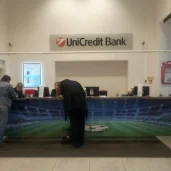 банкомат юникредит банк на ленинградском проспекте изображение 5 на проекте moiaeroport.ru