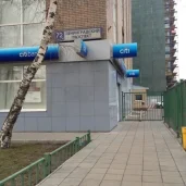 банкомат ситибанк на ленинградском проспекте изображение 4 на проекте moiaeroport.ru