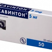 аптека димфарм изображение 6 на проекте moiaeroport.ru