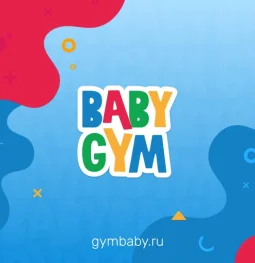 гимнастический центр baby gym изображение 2 на проекте moiaeroport.ru