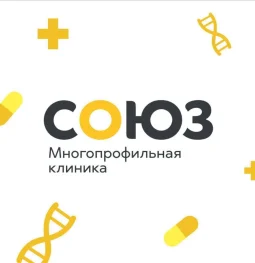 клиника союз на 8-й "а" линии  на проекте moiaeroport.ru