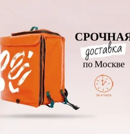 магазин нижнего белья milavitsa изображение 2 на проекте moiaeroport.ru