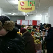супермаркет пятёрочка в районе аэропорт изображение 5 на проекте moiaeroport.ru