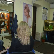 салон красоты nara beauty shop  на проекте moiaeroport.ru