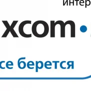 учебный центр x-com  на проекте moiaeroport.ru