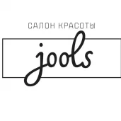 салон красоты jools изображение 6 на проекте moiaeroport.ru