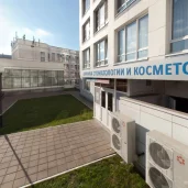 клиника эстетической медицины абсолют мед изображение 11 на проекте moiaeroport.ru
