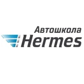 автошкола hermes на улице черняховского изображение 1 на проекте moiaeroport.ru
