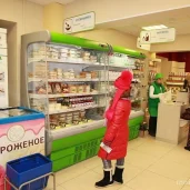 магазин крафтовых продуктов зорька и милка изображение 4 на проекте moiaeroport.ru
