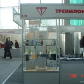 торгово-монтажная компания промаэротехника изображение 6 на проекте moiaeroport.ru