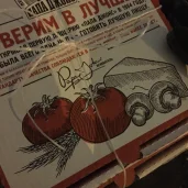пиццерия папа джонс на улице усиевича изображение 4 на проекте moiaeroport.ru