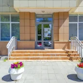 школа волшебные движения изображение 15 на проекте moiaeroport.ru