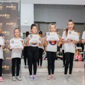 школа танцев "ритм" динамо на ленинградском проспекте изображение 1 на проекте moiaeroport.ru