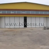 торгово-производственная компания бикомс холдинг изображение 1 на проекте moiaeroport.ru