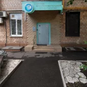 стоматологическая клиника в путь изображение 2 на проекте moiaeroport.ru