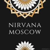 кальянный клуб nirvana lounge moscow изображение 2 на проекте moiaeroport.ru