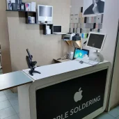 сервисный центр apple soldering изображение 3 на проекте moiaeroport.ru