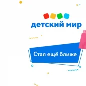 автоматизированный пункт выдачи teleport изображение 4 на проекте moiaeroport.ru