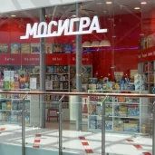 магазин настольных игр мосигра на ленинградском проспекте изображение 5 на проекте moiaeroport.ru