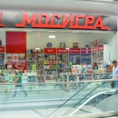магазин настольных игр мосигра на ленинградском проспекте изображение 4 на проекте moiaeroport.ru