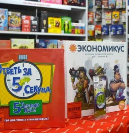 магазин настольных игр мосигра изображение 2 на проекте moiaeroport.ru