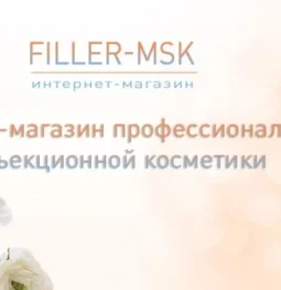интернет-магазин filler msk изображение 2 на проекте moiaeroport.ru