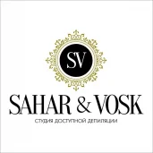 салон красоты sahar&vosk на улице верхняя масловка изображение 1 на проекте moiaeroport.ru