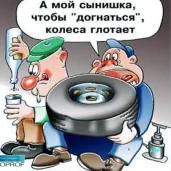 наркологическая клиника наркопроф изображение 7 на проекте moiaeroport.ru