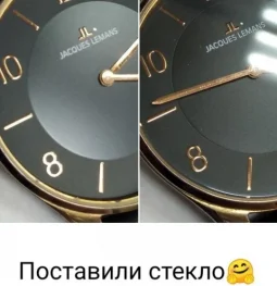часовая изображение 2 на проекте moiaeroport.ru