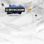 консалтинговая компания лдв-консалтинг изображение 1 на проекте moiaeroport.ru