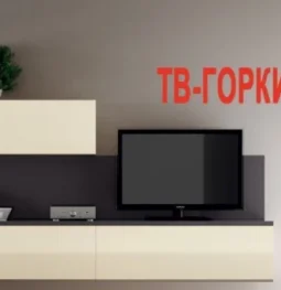 интернет-магазин tv-steklo  на проекте moiaeroport.ru
