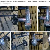 мастерская по ремонту детских колясок изображение 8 на проекте moiaeroport.ru